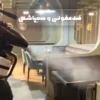 دستگاه مه پاش سرد ULV - Image 3