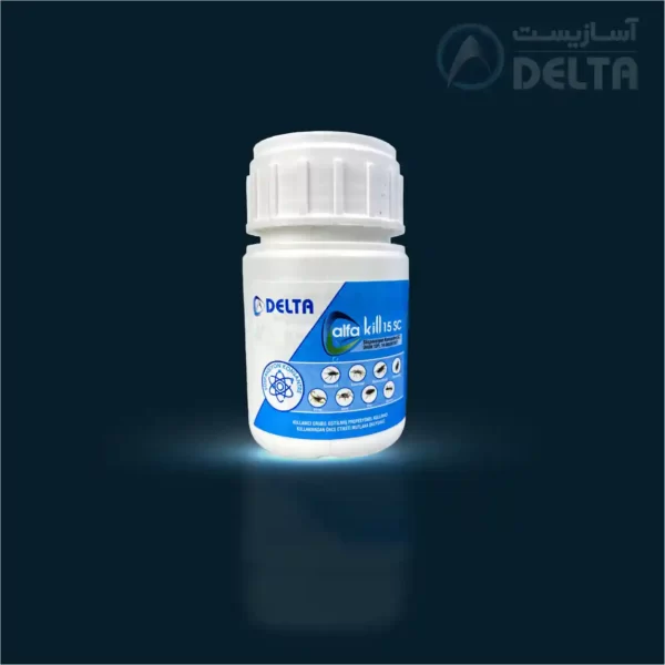 کنسانتره آلفاکیل 40 cc - Image 2