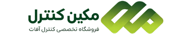 مکین کنترل